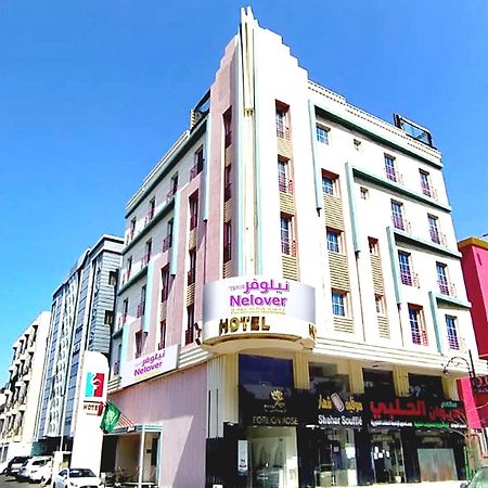 Nelover Alarab ジェッダ エクステリア 写真